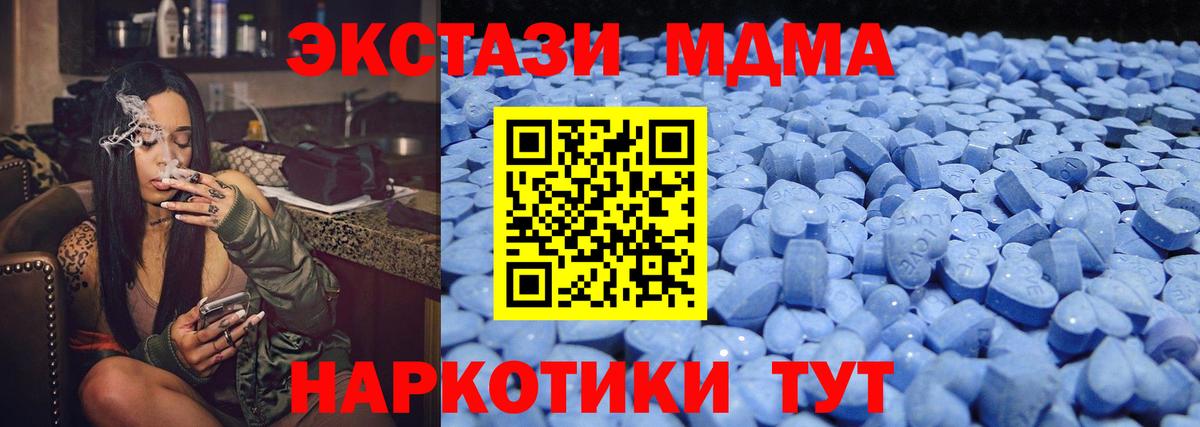 Кизилюрт  Экстази Punisher  Ecstasy  darknet телеграм  Ecstasy бентли  Вход с VPN 
