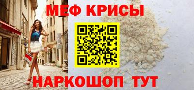 ПСИЛОЦИБИНОВЫЕ ГРИБЫ Донской