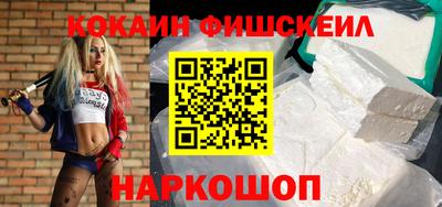ПСИЛОЦИБИНОВЫЕ ГРИБЫ Донской