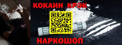 герыч Дубна