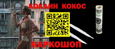 ПСИЛОЦИБИНОВЫЕ ГРИБЫ Донской