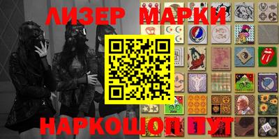 ПСИЛОЦИБИНОВЫЕ ГРИБЫ Донской