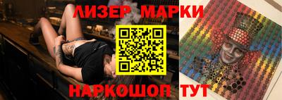 mdma Донецк