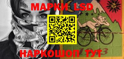 ПСИЛОЦИБИНОВЫЕ ГРИБЫ Донской