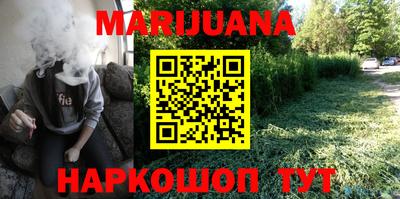 ПСИЛОЦИБИНОВЫЕ ГРИБЫ Донской