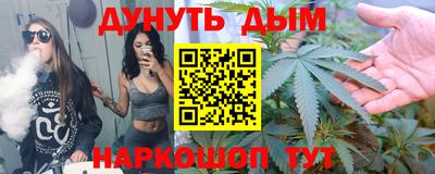 mdma Донецк