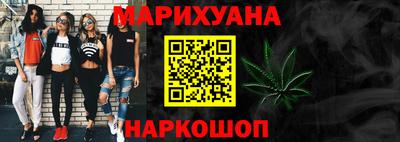 герыч Дубна
