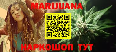 mdma Донецк
