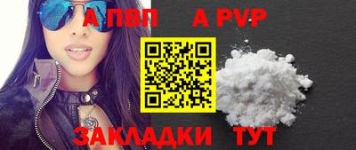 наркотики Жуковский