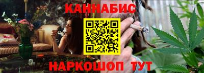 ПСИЛОЦИБИНОВЫЕ ГРИБЫ Донской