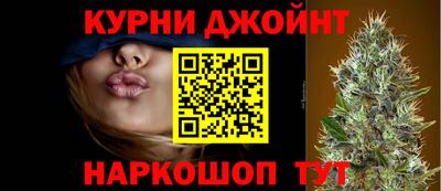 герыч Дубна