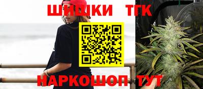 герыч Дубна