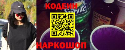 ПСИЛОЦИБИНОВЫЕ ГРИБЫ Донской