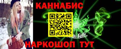 mdma Донецк