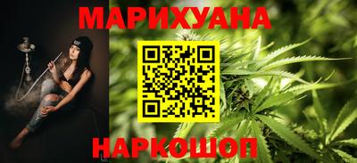 mdma Донецк