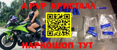 mdma Донецк
