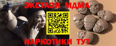ПСИЛОЦИБИНОВЫЕ ГРИБЫ Донской