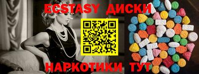 прущая мука Заволжье