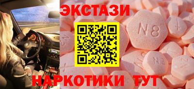 ПСИЛОЦИБИНОВЫЕ ГРИБЫ Донской