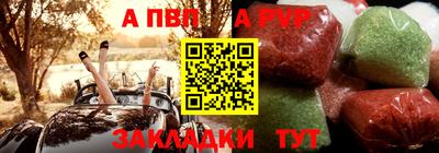 ПСИЛОЦИБИНОВЫЕ ГРИБЫ Донской