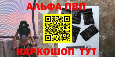 герыч Дубна