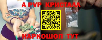 ПСИЛОЦИБИНОВЫЕ ГРИБЫ Донской