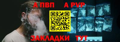 mdma Донецк