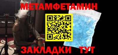 mdma Донецк