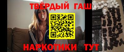 mdma Донецк