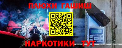 герыч Дубна