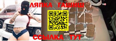 ПСИЛОЦИБИНОВЫЕ ГРИБЫ Донской