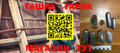 герыч Дубна