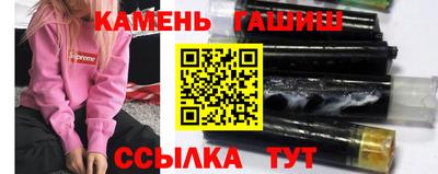 a pvp Заводоуковск