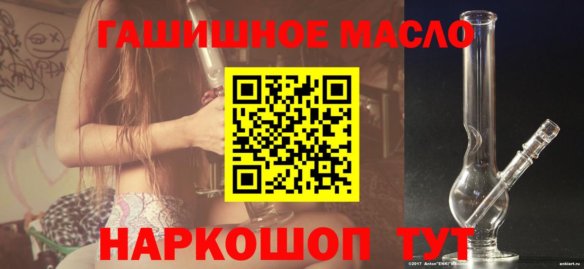 Кизилюрт  как найти закладки  Вход с VPN  ТГК Wax 